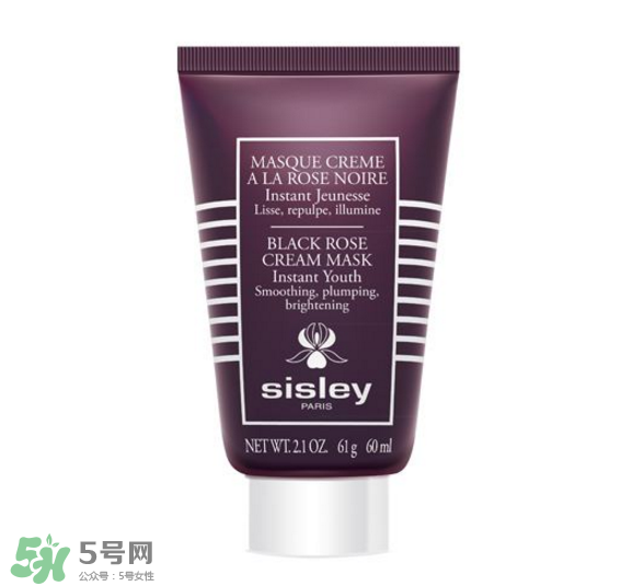 希思黎面膜孕婦能用嗎？希思黎面膜價格