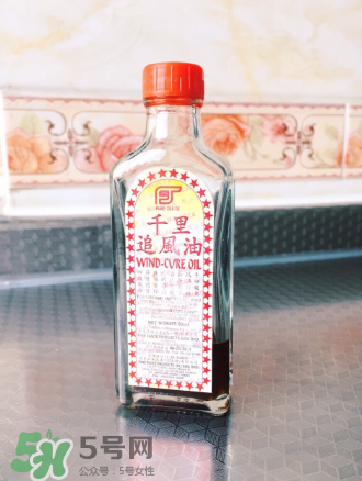 千里追風(fēng)油怎么使用？千里追風(fēng)油用法介紹