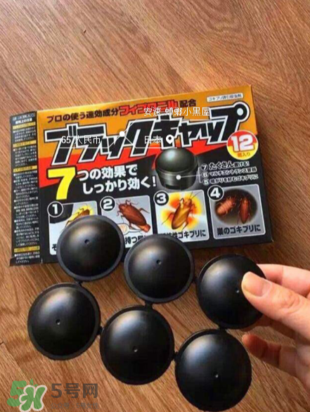 日本蟑螂藥小黑屋怎么用？日本蟑螂藥使用方法