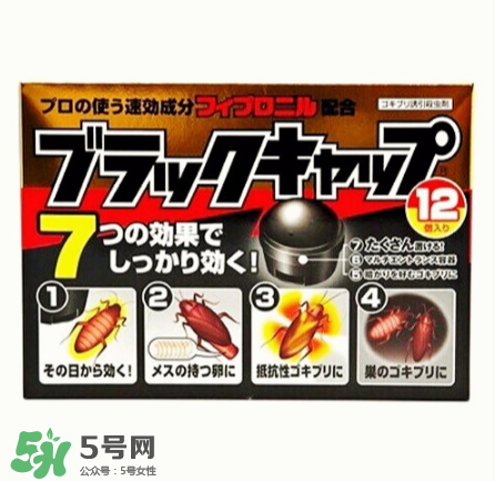 日本蟑螂藥好用嗎？日本蟑螂藥效果評(píng)測(cè)