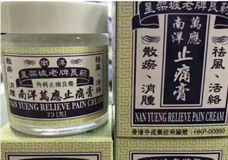 萬(wàn)應(yīng)膏多少錢？萬(wàn)應(yīng)膏價(jià)格介紹