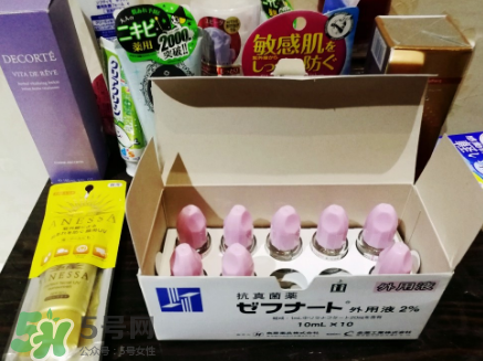 日本灰指甲藥水多少錢？日本灰指甲藥水價(jià)格介紹