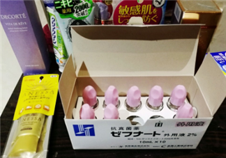 日本灰指甲藥水多少錢？日本灰指甲藥水價(jià)格介紹