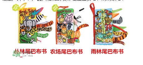 Jollybaby是哪個(gè)國(guó)家的品牌？Jollybaby是什么牌子？