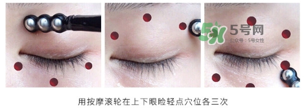 歐萊雅三珠小冰棒怎么用？歐萊雅三珠小冰棒使用方法