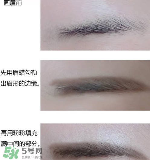 美寶蓮眉粉多少錢？美寶蓮眉粉價格