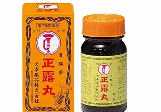 正露丸飯前還是飯后吃？喇叭正露丸說明書
