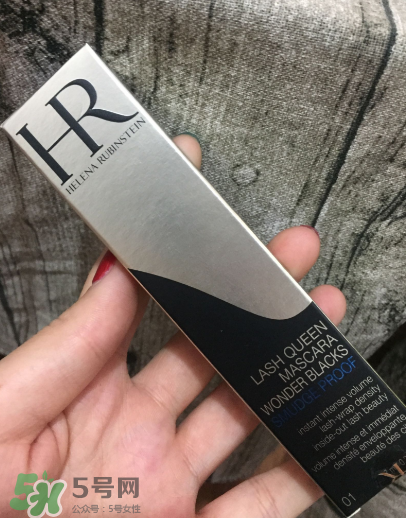 赫蓮娜旋翹至密睫毛膏好用嗎 赫蓮娜旋翹至密睫毛膏好用嗎