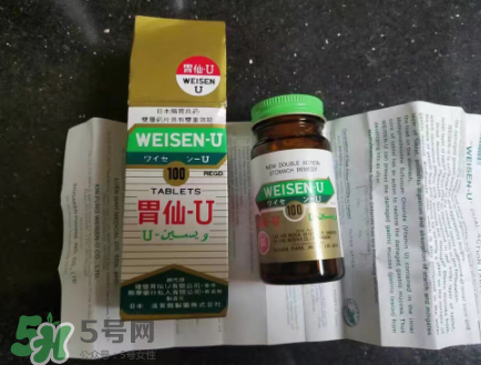 日本胃仙u的功效和作用是什么？