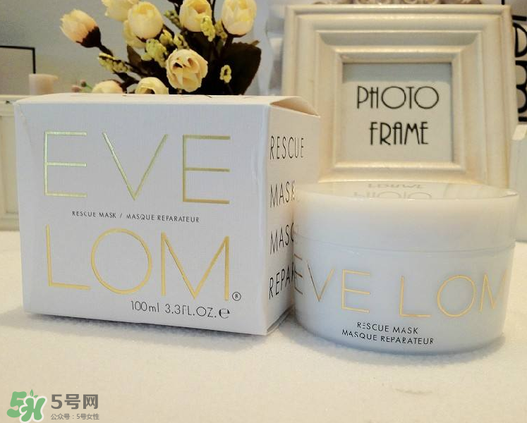 EVE LOM急救面膜哪里買便宜？EVE LOM急救面膜測評