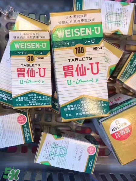 日本胃仙u多少錢一瓶？日本胃仙u價(jià)格介紹