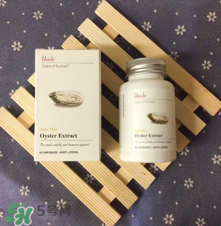 澳洲生蠔精怎么吃？澳洲生蠔精服用方法