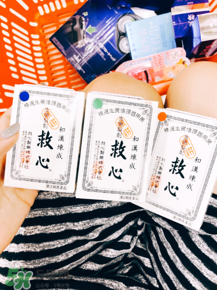 日本救心丸多少錢一盒？日本救心丸價格介紹