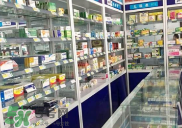 藥盒上有這10個字慎買 買那些藥要注意？