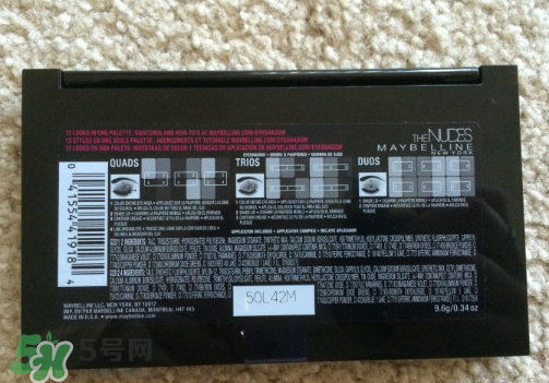 美寶蓮眼影盤好用嗎？美寶蓮眼影盤怎么樣？