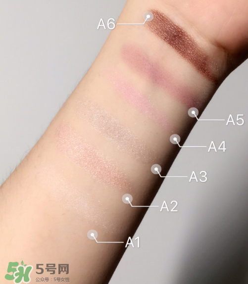 美寶蓮眼影盤好用嗎？美寶蓮眼影盤怎么樣？