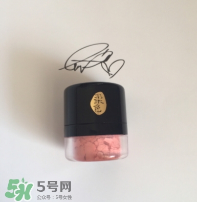 ilisya柔色彩妝怎么樣？ilisya的化妝品怎么樣