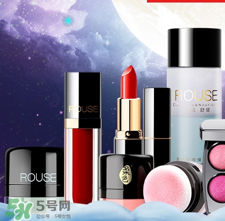 ilisya柔色彩妝怎么樣？ilisya的化妝品怎么樣