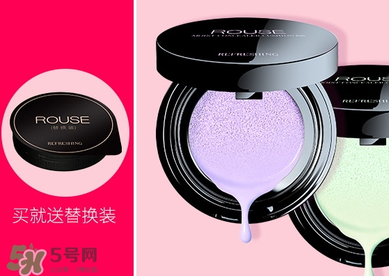 ilisya柔色彩妝孕婦可以用嗎？