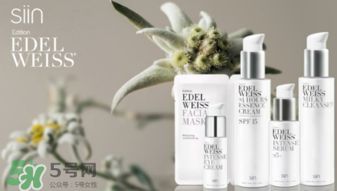 Siin雪絨花孕婦可以用嗎？Siin雪絨花護(hù)膚品孕婦合適嗎？