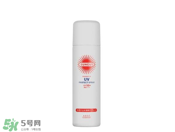 防曬噴霧能帶上飛機嗎？防曬和隔離哪個先用？