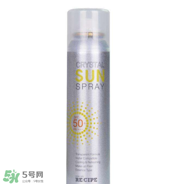 防曬噴霧能帶上飛機嗎？防曬和隔離哪個先用？