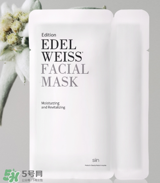 Siin雪絨花孕婦可以用嗎？Siin雪絨花護(hù)膚品孕婦合適嗎？