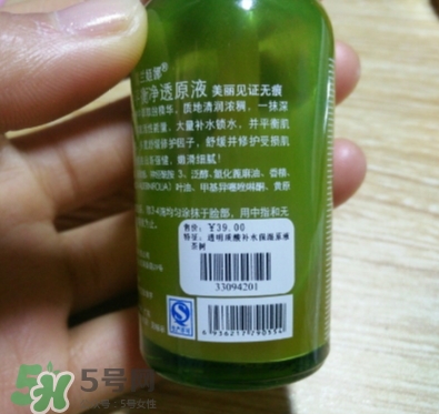 露蘭姬娜化妝品怎么樣？露蘭姬娜是哪國的