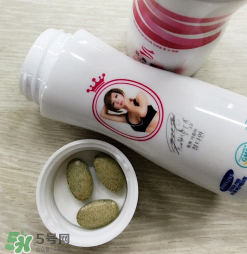 多燕瘦減肥藥效果如何？多燕瘦果凍有用嗎？