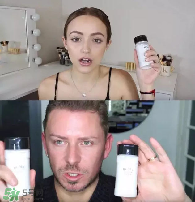 RCMA定妝散粉怎么樣？RCMA定妝散粉多少錢？