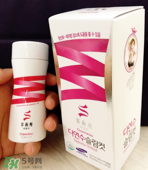 多燕瘦減肥藥是真是假？多燕瘦減肥藥評價