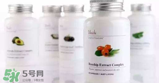 Unichi美白丸有效嗎？Unichi美白丸有作用嗎？