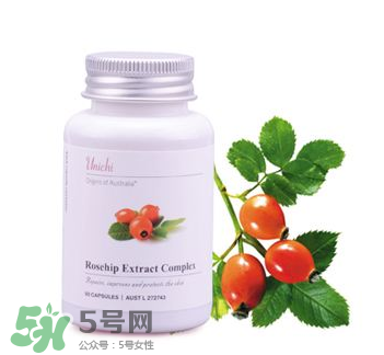 Unichi美白丸有效嗎？Unichi美白丸有作用嗎？