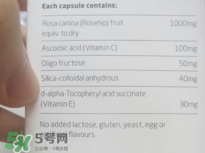 Unichi美白丸有副作用嗎？Unichi美白丸副作用有哪些？