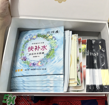 片仔癀面膜有激素嗎？片仔癀面膜成分解析