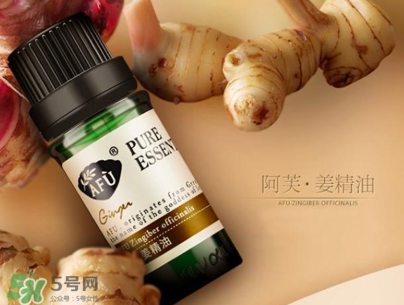 阿芙是哪個(gè)國家的品牌？阿芙屬于哪個(gè)檔次？