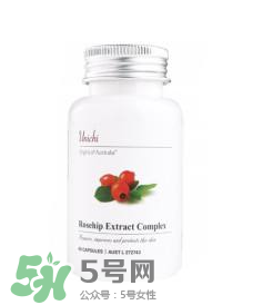 Unichi玫瑰果膠囊哺乳期能吃嗎？Unichi美白丸孕婦能吃嗎？