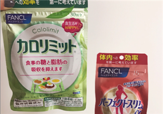 熱控片怎么吃？熱控片正確服用方法