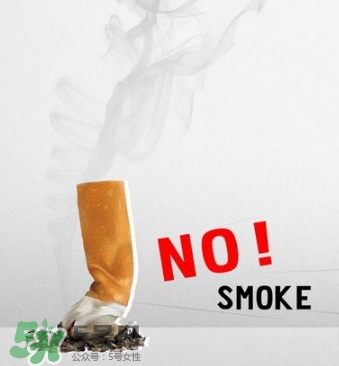 戒煙多久可以要孩子？戒煙多久才算成功？