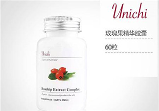 Unichi美白丸有副作用嗎？Unichi美白丸副作用有哪些？