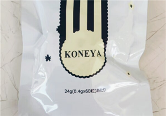 漢方減肥藥副作用是什么？