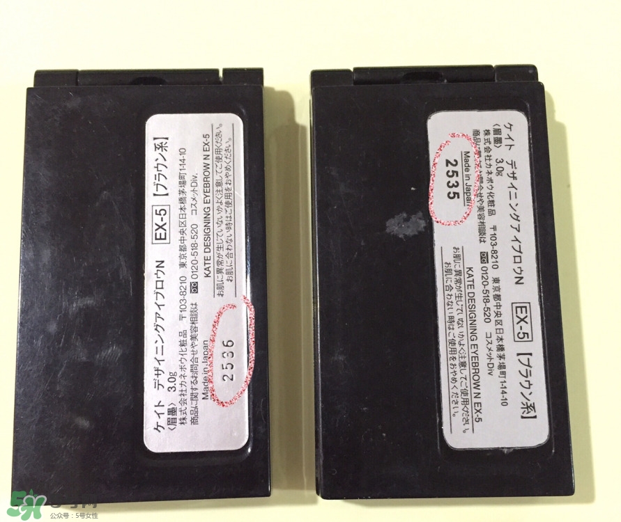 kate眉粉真假對比圖 kate眉粉真假怎么看？