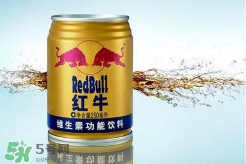 生孩子時(shí)可以喝紅牛嗎？生產(chǎn)時(shí)喝紅牛有用嗎？