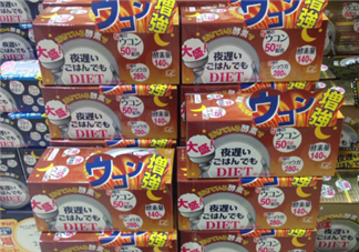 新谷夜遲酵素的危害 新谷夜遲酵素安全嗎？