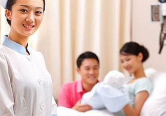 什么是導(dǎo)樂分娩？導(dǎo)樂分娩大概多少錢？