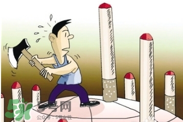 戒煙多久可以要孩子？戒煙多久才算成功？