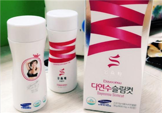 多燕瘦減肥藥效果如何？多燕瘦果凍有用嗎？