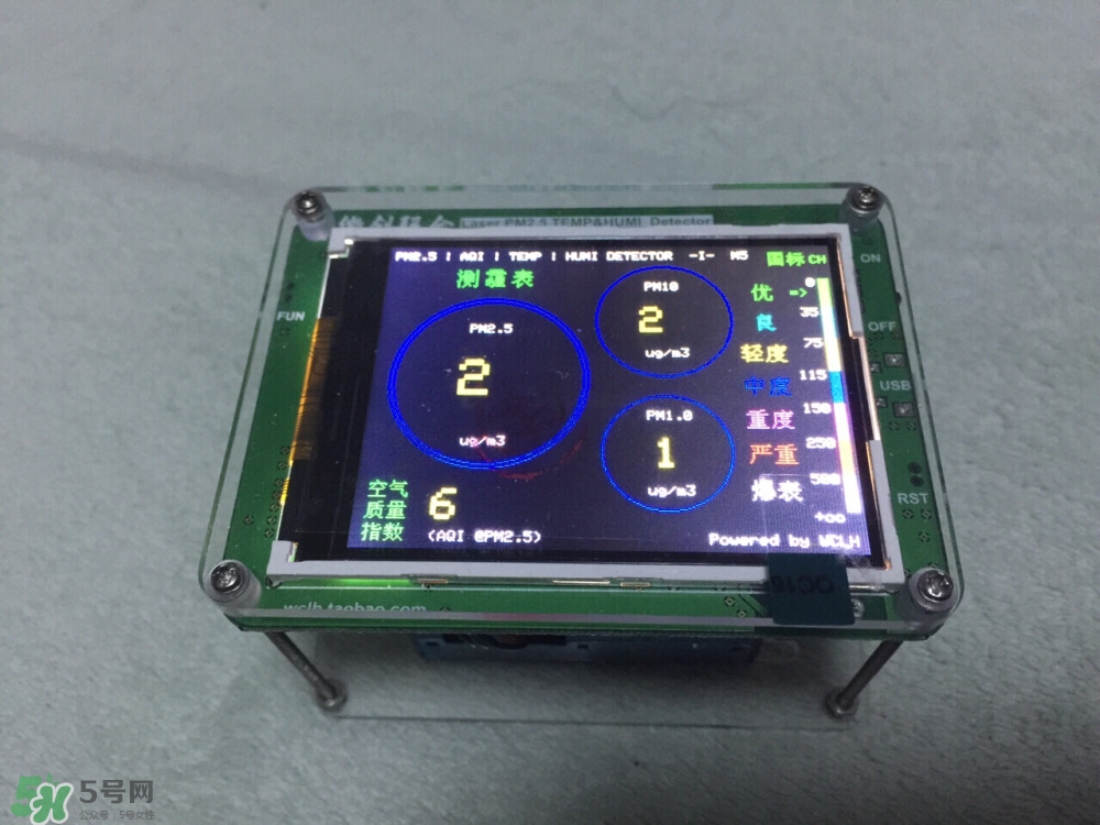 空氣凈化器什么牌子好 空氣凈化器選購(gòu)攻略