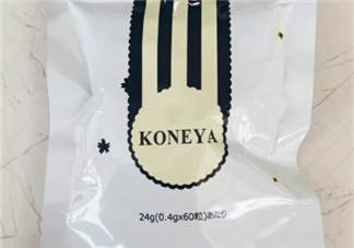 漢方減肥藥怎么吃？漢方減肥藥服用方法