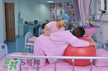 什么是導(dǎo)樂分娩？導(dǎo)樂分娩大概多少錢？